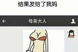 有没有纳雍专业找人电话？可以信赖的线索在哪里？